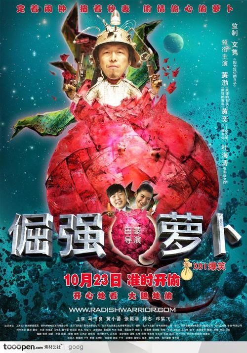罗克福德大学文凭毕业证哪里能买到